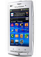 Best available price of Sony Ericsson A8i in Myanmar