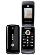 Best available price of Motorola WX295 in Myanmar