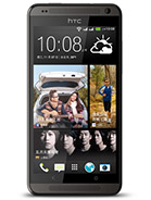 Best available price of HTC Desire 700 dual sim in Myanmar
