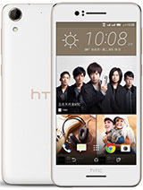 Best available price of HTC Desire 728 dual sim in Myanmar