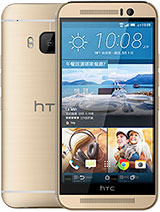 Best available price of HTC One M9 Prime Camera in Myanmar