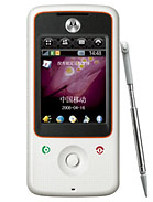 Best available price of Motorola A810 in Myanmar