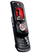 Best available price of Motorola EM25 in Myanmar
