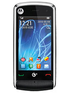 Best available price of Motorola EX210 in Myanmar