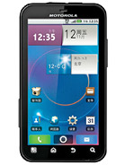 Best available price of Motorola MOTO ME525 in Myanmar