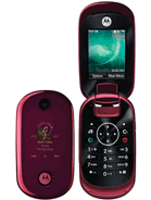 Best available price of Motorola U9 in Myanmar