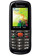 Best available price of Motorola VE538 in Myanmar