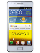 Best available price of Samsung I9100G Galaxy S II in Myanmar