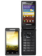 Best available price of Samsung W999 in Myanmar